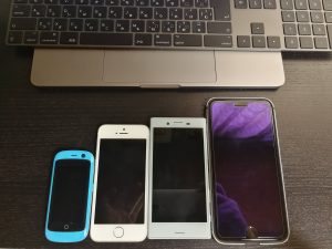 【2020年版】小さいスマホまとめ!ドコモ・au・シムフリーなど!