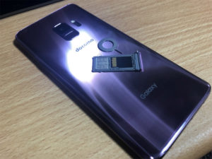 21年版 小さいスマホまとめ ドコモ Au シムフリーなど オラサー