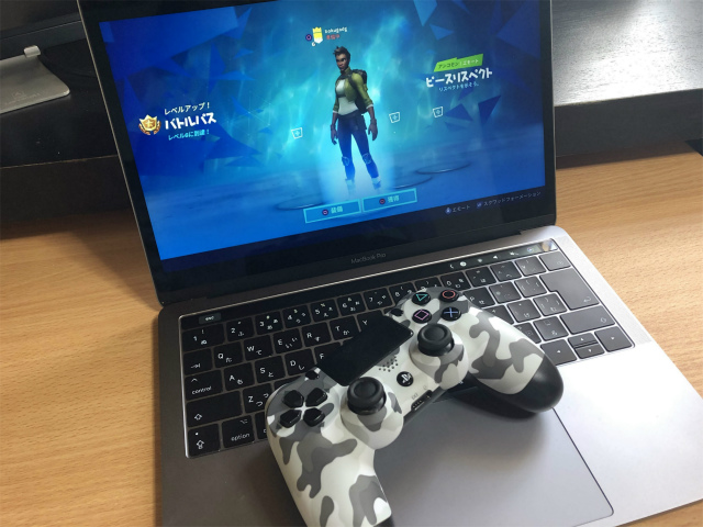 ps4 on macbook