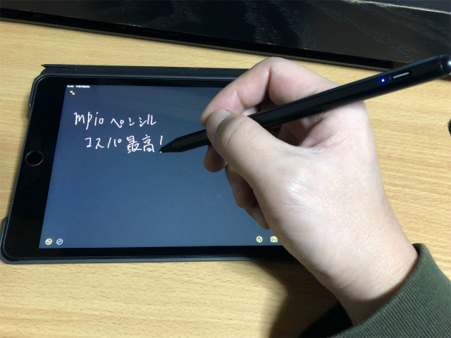 高すぎるアップルペンシルの3分の1で買えるmpioのコスパが良すぎ ...